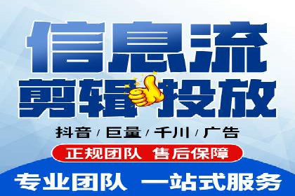 百度竞价个人账户开户经验分享：如何提高广告转化率